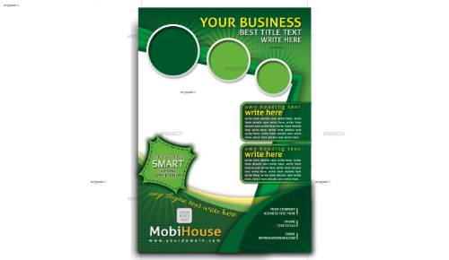 لایه باز تراکت لایه باز تراکت